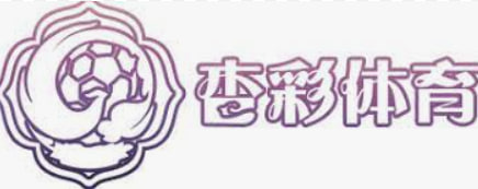 杏彩体育·(中国)官方网站-APP下载